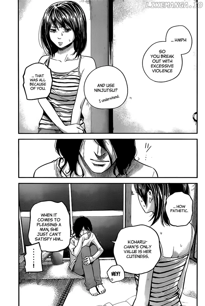 Hare Kon Chapter 14 image 16_optimized